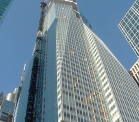 One Bryant Park, Nowy Jork, USA