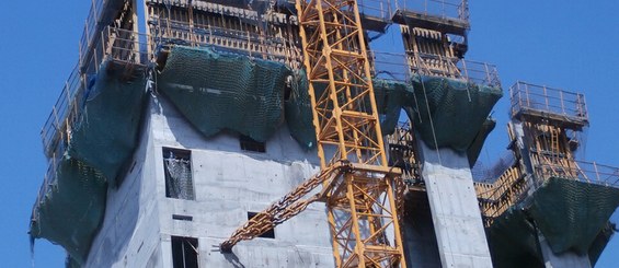 Prestige Trade Tower w Bangalurze, Indie